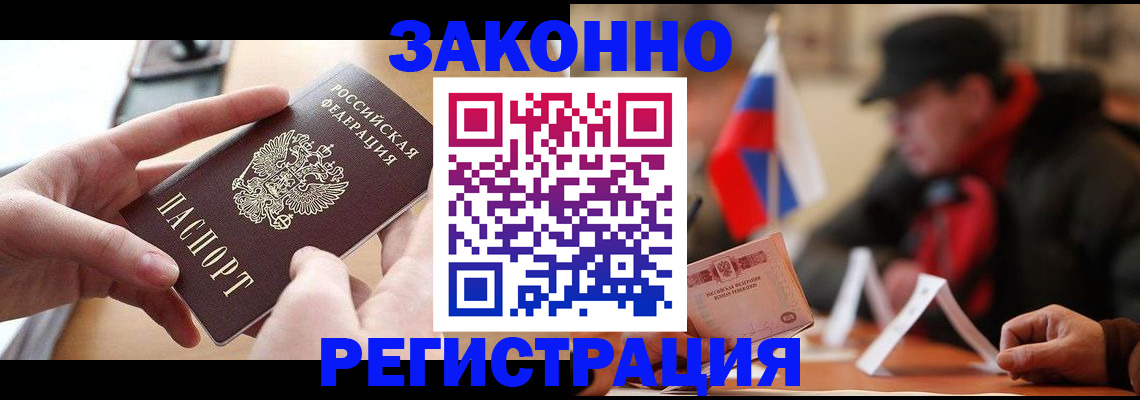 форма 3 в Тюкалинске